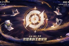 佛山DRG