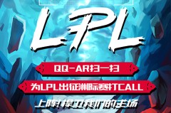 T1力克DK晋级全球总决赛，LCK区域资格赛落幕两队分获世界赛与亚洲邀请赛资格